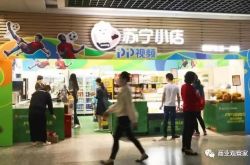 【2分钟教程】永州市财务公司_哔哩哔哩-2